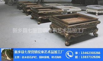 景觀設(shè)計(jì)價(jià)錢(qián) 室外景觀設(shè)計(jì)價(jià)錢(qián) 宏泰藝術(shù)制品 推薦商家