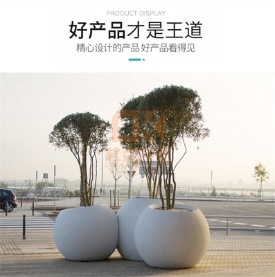 戶外玻璃鋼圓形花盆大型景觀藝術花缽